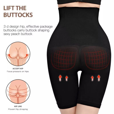 push up hip shaper black