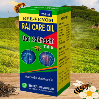 Bee Venom